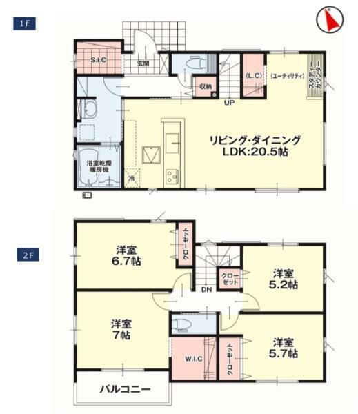 栃木県真岡市西郷 2698万円 4LDK