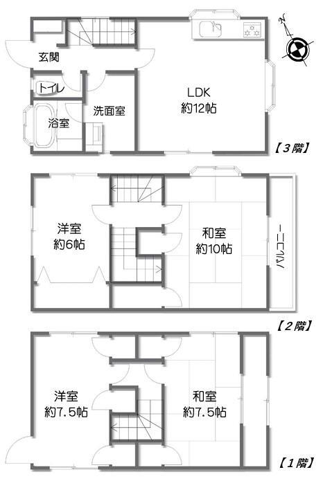 神奈川県横浜市神奈川区松見町４ 3490万円