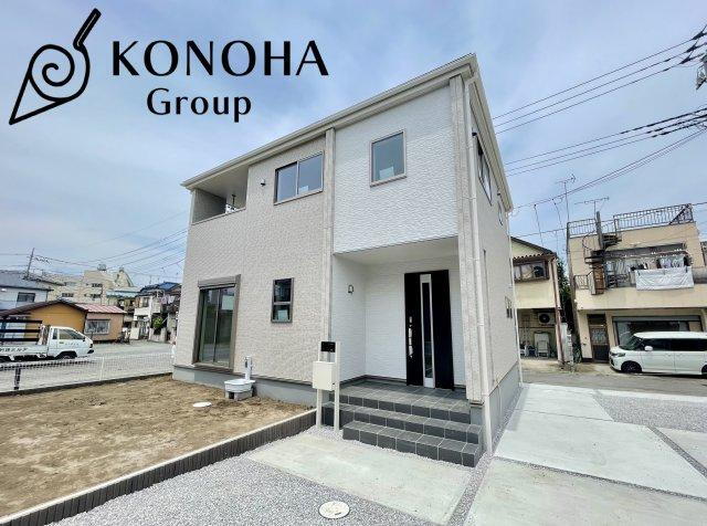 群馬県前橋市城東町４ 2490万円 4LDK