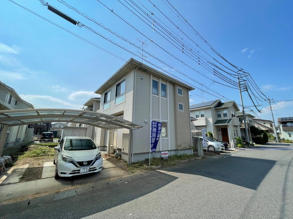物件写真