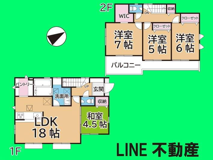 千葉県野田市山崎 3190万円 4LDK