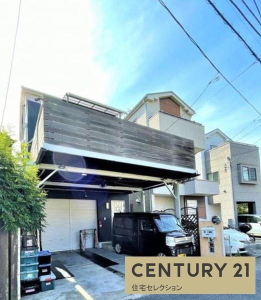 神奈川県平塚市榎木町 2980万円