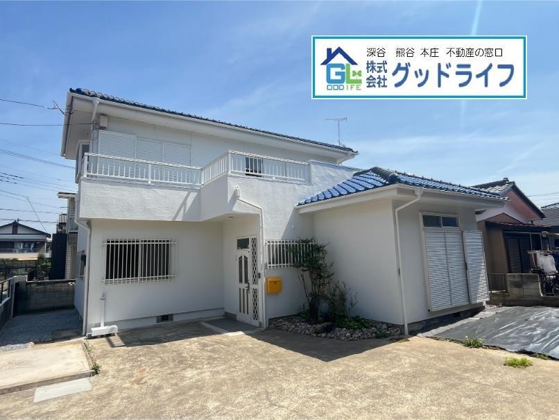 埼玉県深谷市稲荷町北 1799万円