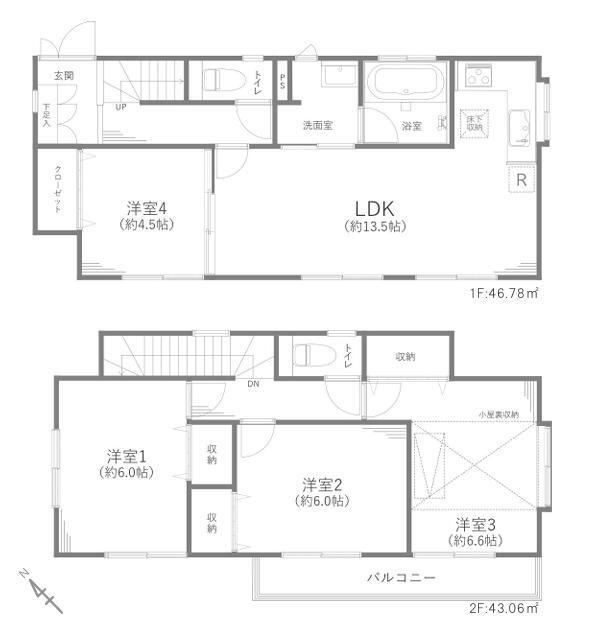 東京都町田市鶴川３ 3490万円