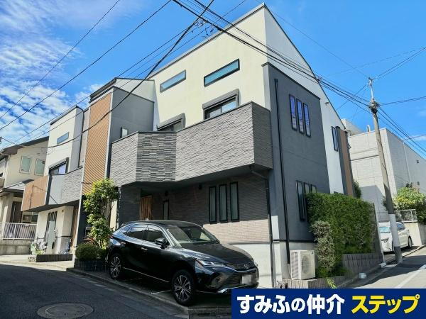 東京都目黒区緑が丘２ 9490万円