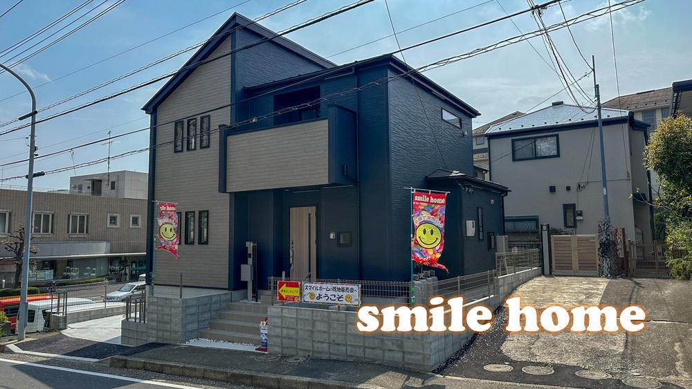 神奈川県横浜市瀬谷区阿久和東４ 4090万円 4LDK