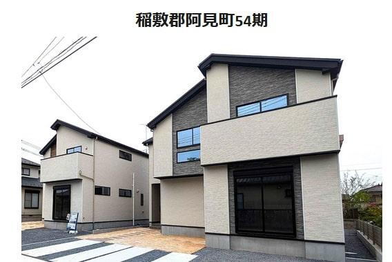 茨城県稲敷郡阿見町大字阿見 2699万円 5LDK