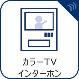 東京都中野区江古田４ 8180万円 2SLDK