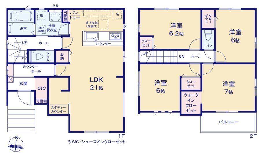 千葉県流山市前ケ崎 4848万円 4LDK