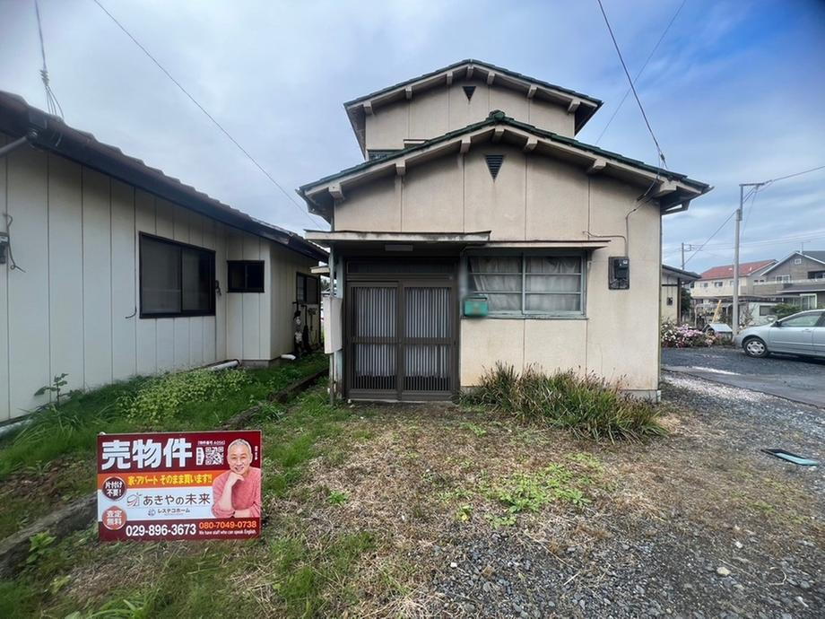 茨城県笠間市笠間 300万円