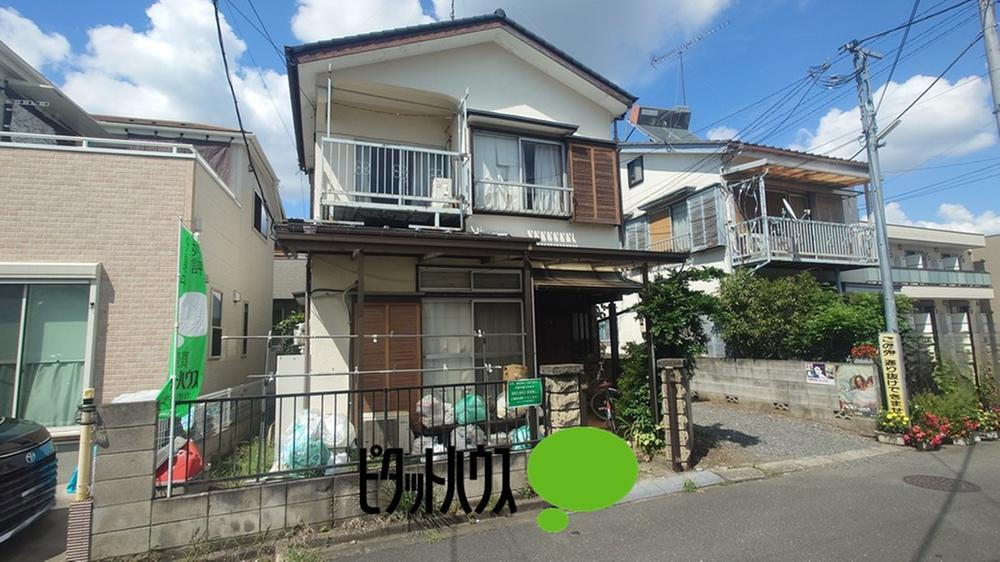 物件写真