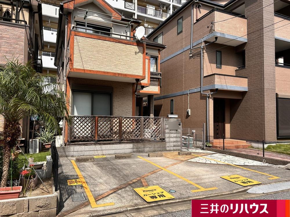 物件写真