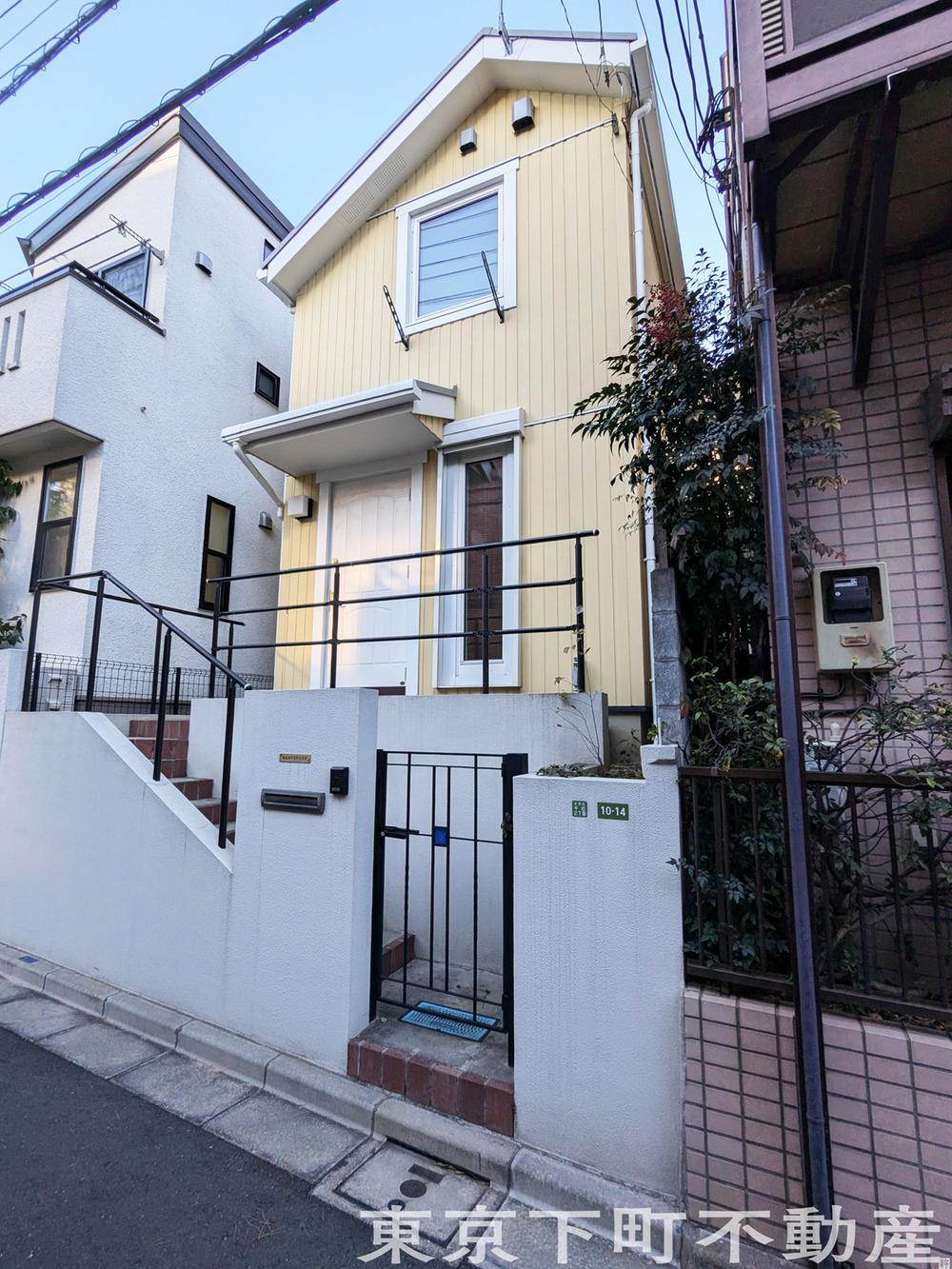 東京都文京区千石２ 7498万円