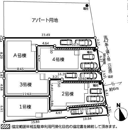 神奈川県大和市渋谷７ 4980万円 3SLDK