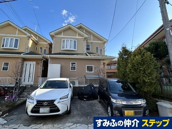 東京都町田市大蔵町 3680万円