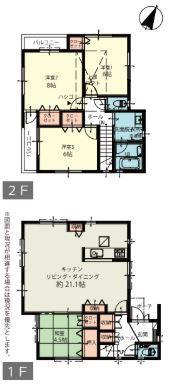 神奈川県横浜市都筑区牛久保町 6280万円