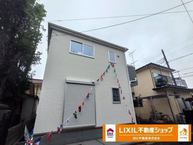 物件写真