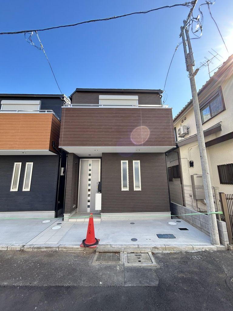 東京都府中市紅葉丘１ 4580万円 1SLDK