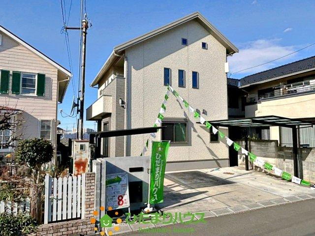 埼玉県白岡市下野田 中古住宅