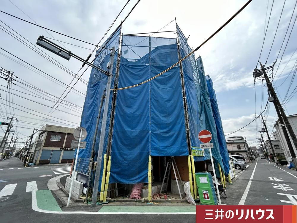 埼玉県蕨市塚越７ 4580万円 3SLDK