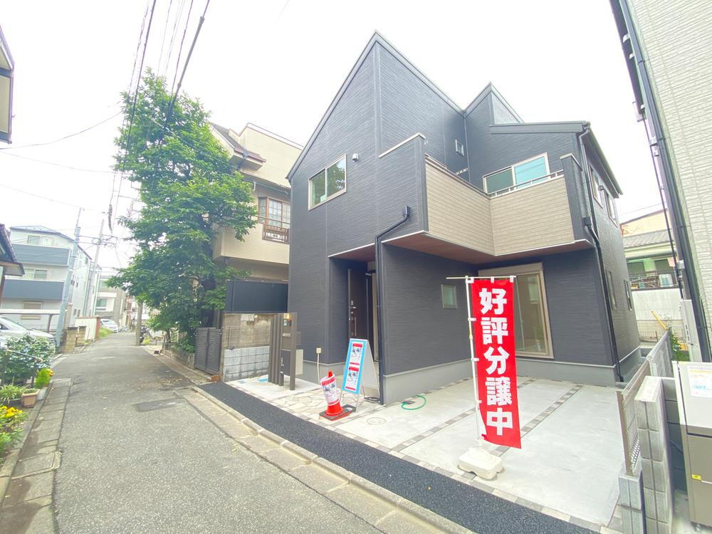 東京都足立区興野２ 5190万円 4LDK