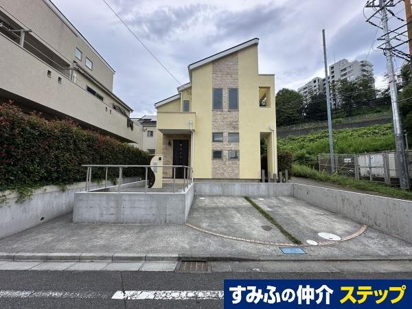 東京都八王子市松木 中古住宅