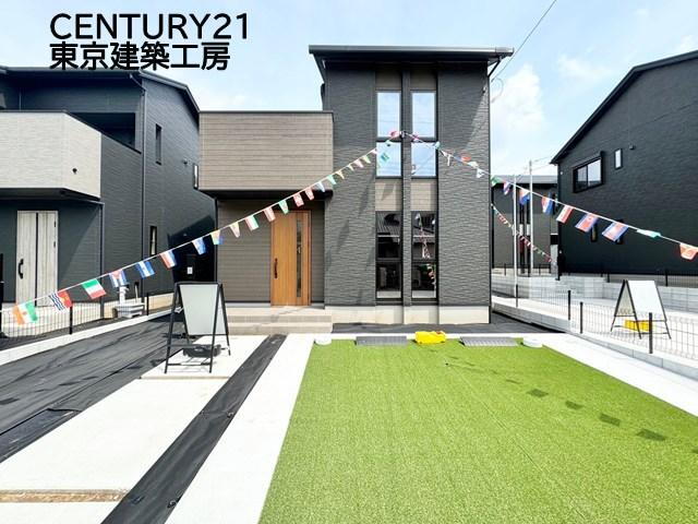 千葉県佐倉市臼井 3730万円