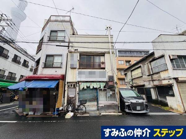 物件写真