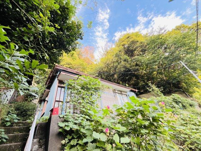 神奈川県横須賀市西逸見町１ 中古住宅