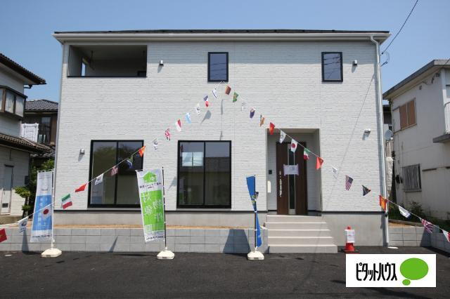 茨城県つくば市自由ケ丘 1790万円 3LDK