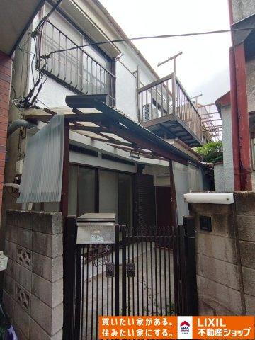 東京都北区岸町２ 1780万円