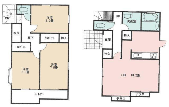 東京都八王子市川町 1600万円