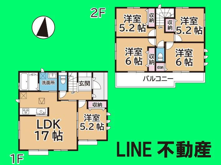 埼玉県三郷市泉２ 4490万円 5LDK