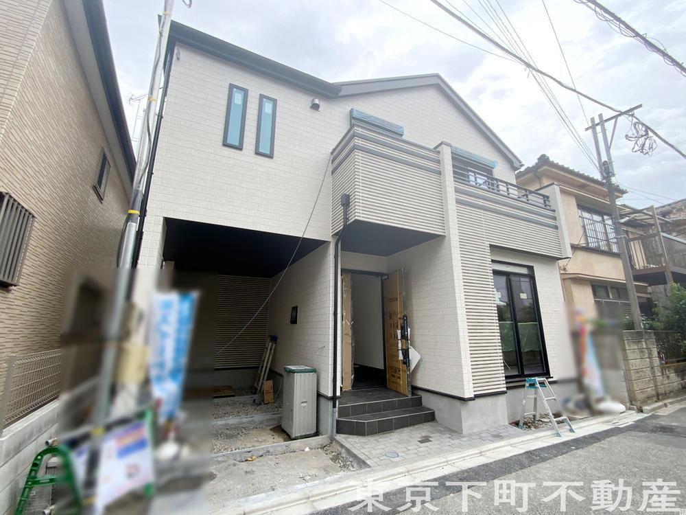 東京都荒川区西尾久６ 7890万円 3SLDK