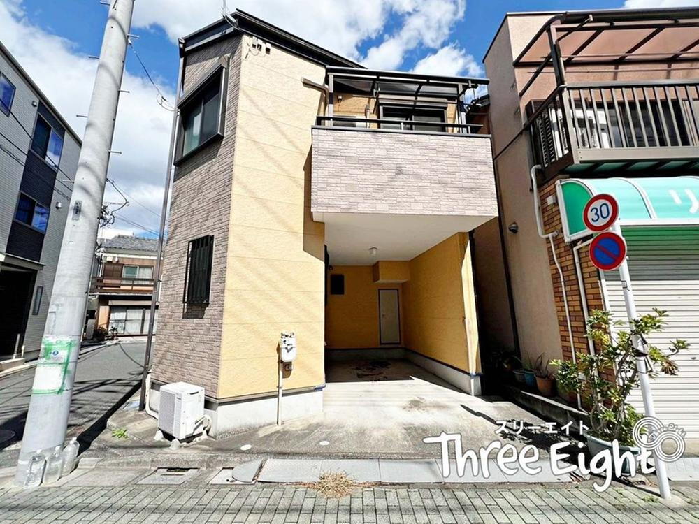 東京都足立区東和４ 4170万円