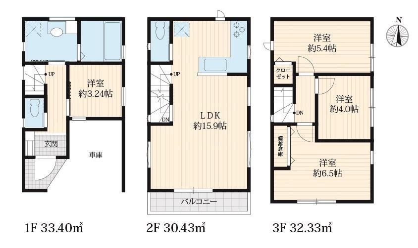 神奈川県川崎市川崎区浅田２ 4580万円 4LDK