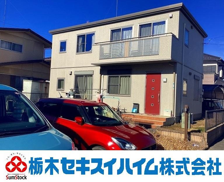 茨城県結城市大字結城 2200万円