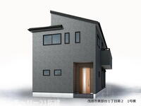 千葉県茂原市東部台1 2780万円 4LDK