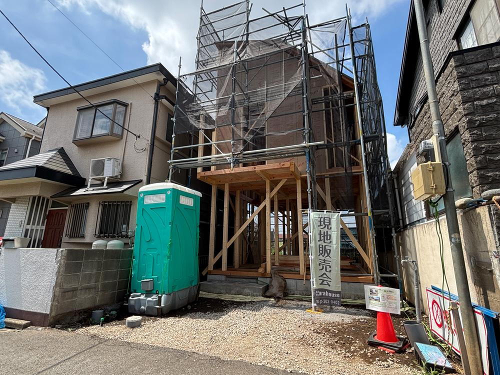 東京都国立市富士見台１ 3580万円 1SLDK