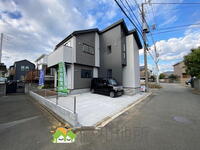 千葉県船橋市東船橋6 6599万円 3SLDK