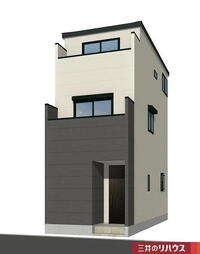 東京都大田区大森北4 6980万円 1SLDK