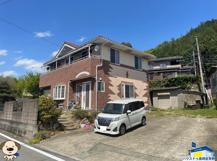 群馬県甘楽郡下仁田町大字下仁田 3200万円