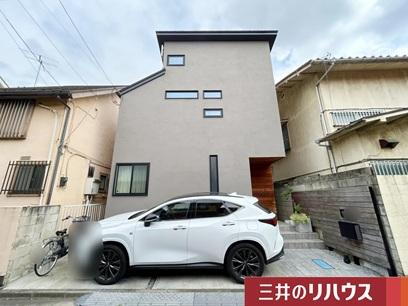東京都杉並区西荻北４ 13900万円
