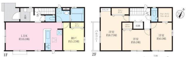 神奈川県相模原市中央区青葉１ 2999万円 3SLDK