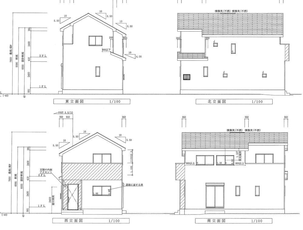 栃木県宇都宮市簗瀬町 2990万円 3SLDK