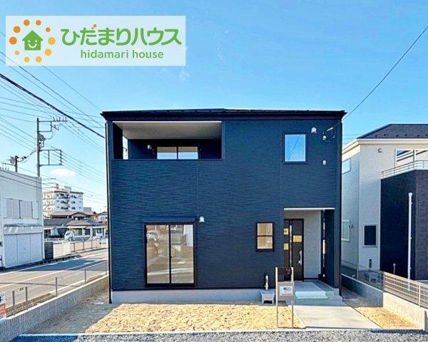 茨城県ひたちなか市大平４ 2490万円 3SLDK