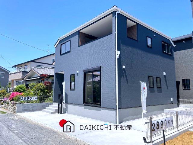 埼玉県東松山市美土里町 2390万円 4LDK