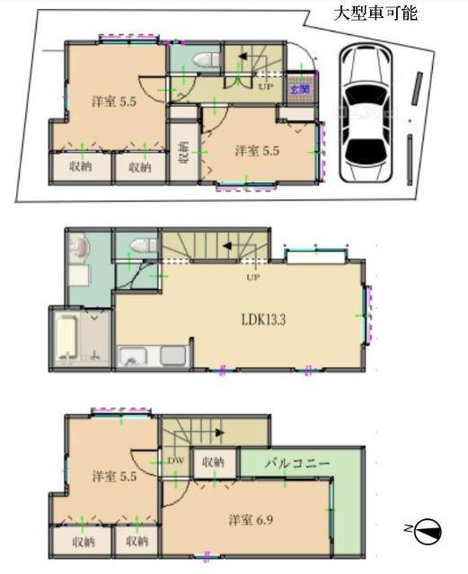 東京都江東区大島８ 7000万円