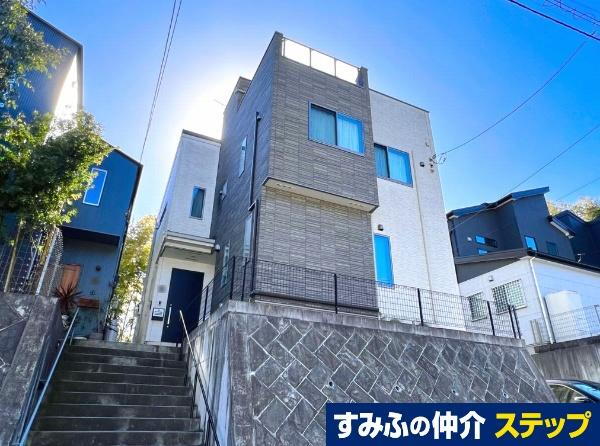 東京都日野市百草 4980万円