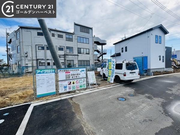 茨城県那珂市杉 2290万円 4LDK